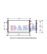 AKS DASIS - 082006N - 